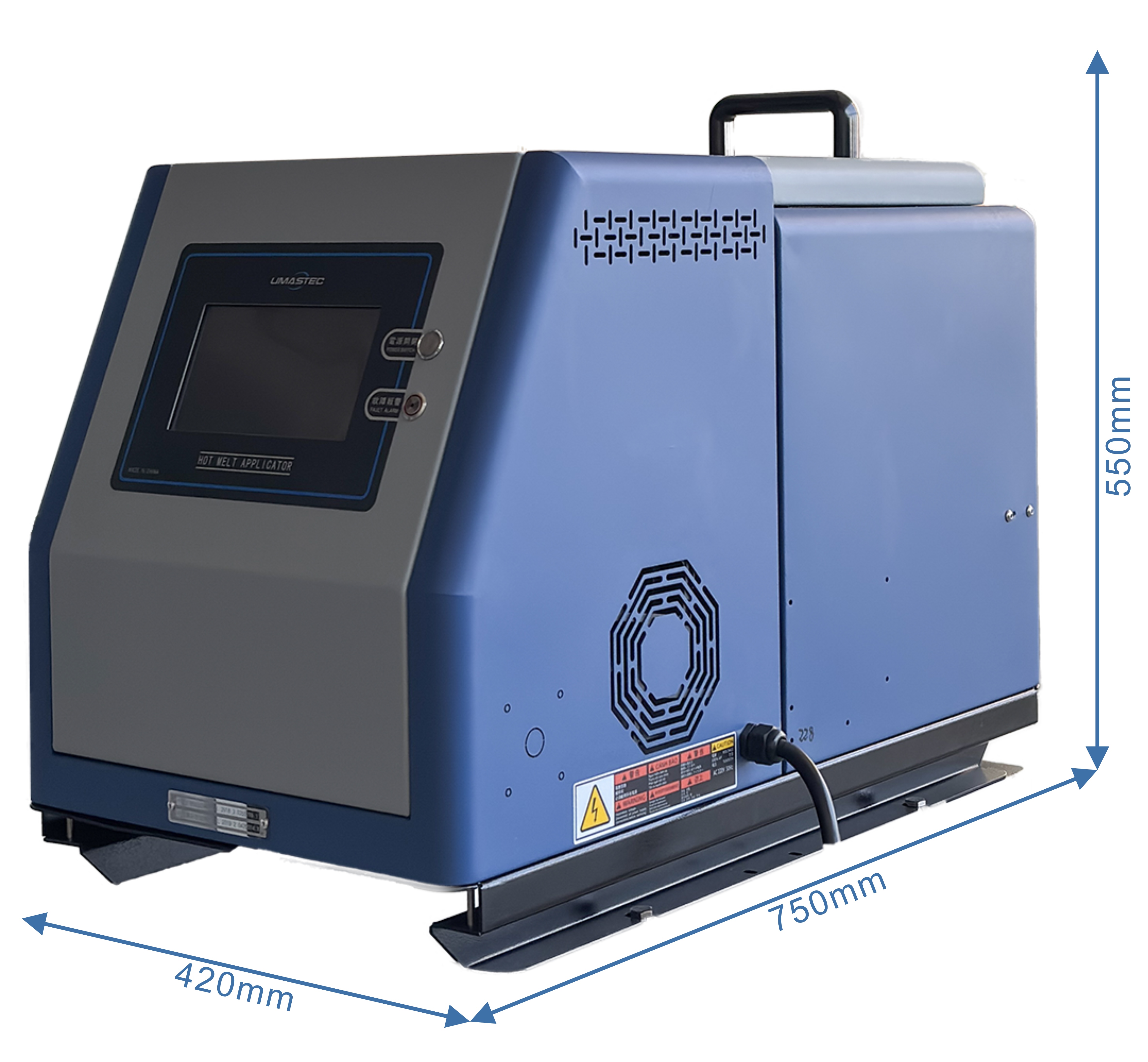 910B 10升齿轮泵热熔胶机